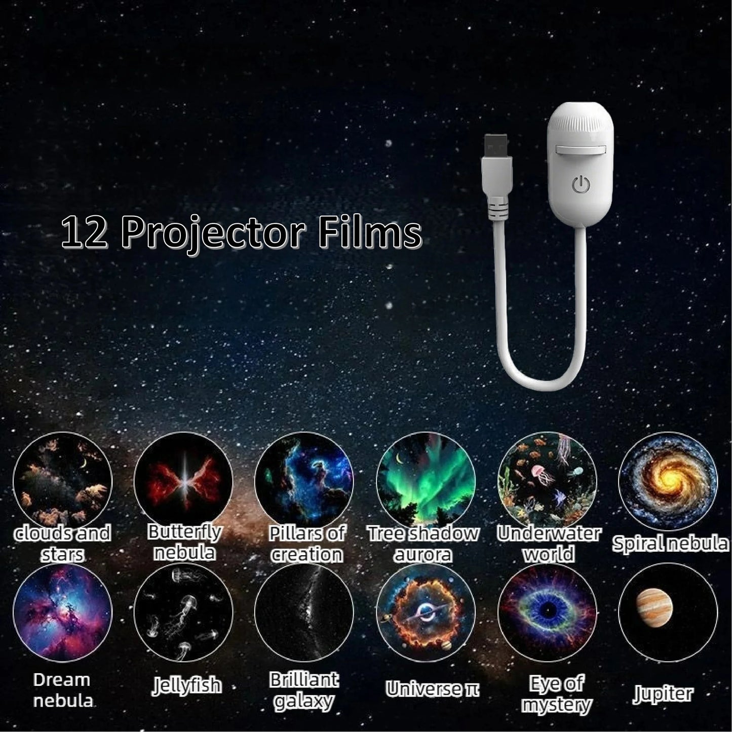 Dream Space Projector — Bring Any World to Your Ceiling